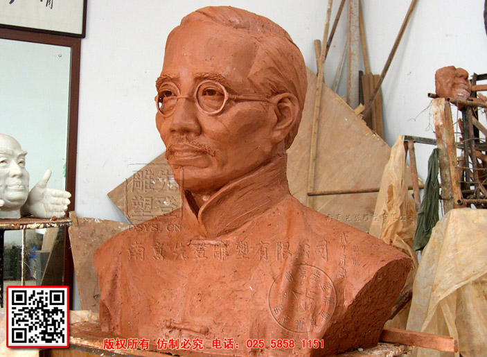 2蔡元培铜雕.jpg