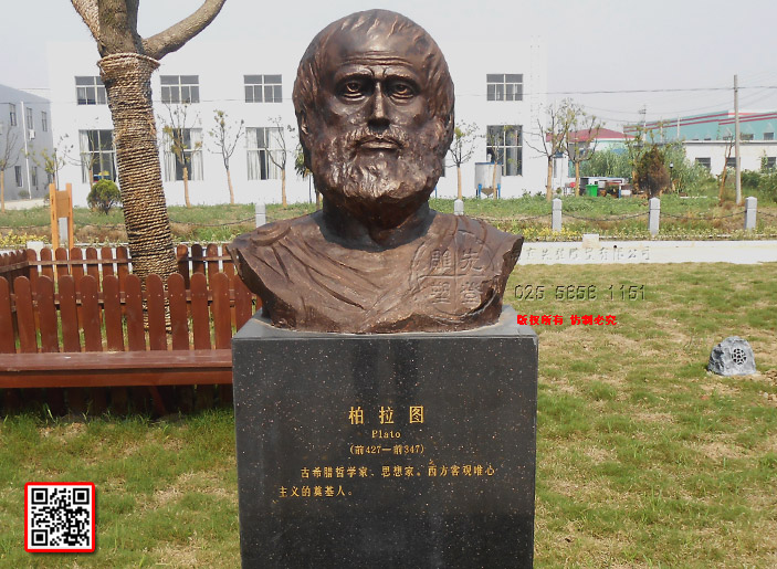 1柏拉图plato-(前427—前347)古希腊哲学家、思想家。西方客观唯心主义的奠基人。.jpg