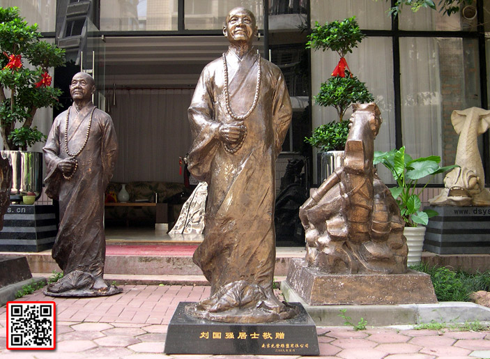 《笔墨纵横渡凡尘——明波》宁国寺方丈明波j丈老全身-(1).JPG