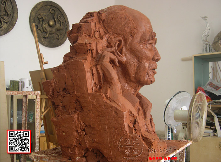 季羡林.jpg