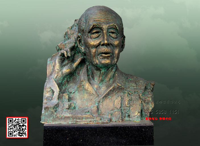 季羡林4.jpg