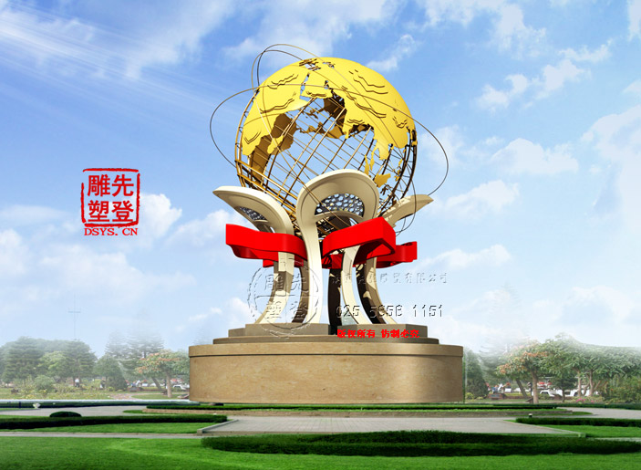 球心博网页.jpg