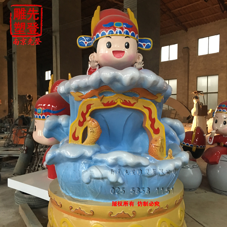 南京玻璃钢心博网页 南京心博网页厂