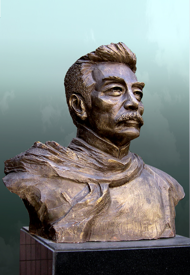 鲁迅.jpg