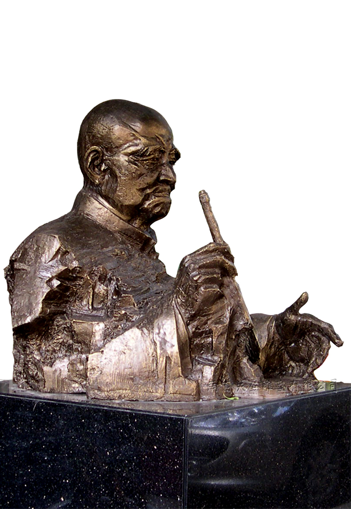 林散之.jpg