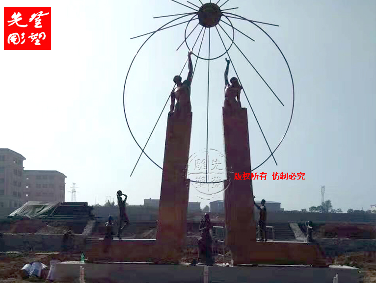 河北校园心博网页5.jpg