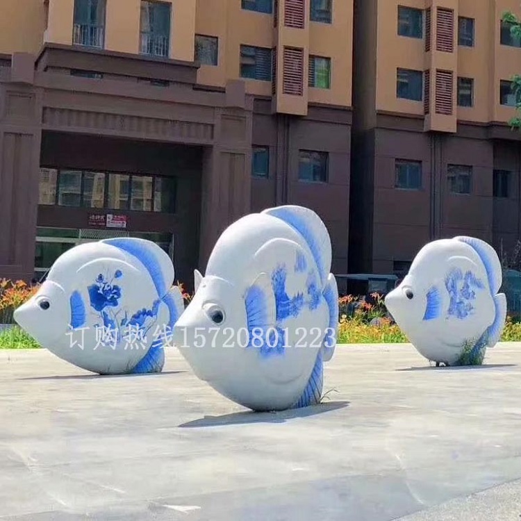 不锈钢鱼心博网页