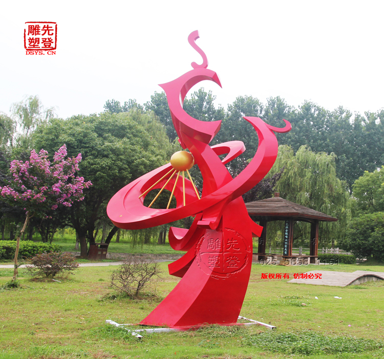 南京玻璃钢心博网页和南京不锈钢心博网页的材质对比