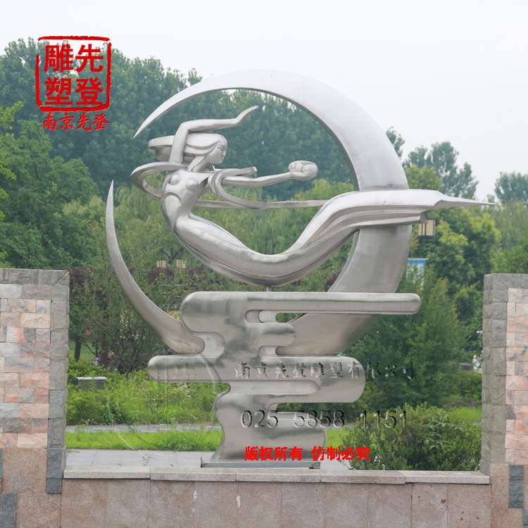 不锈钢心博网页景观小品对景观的意义
