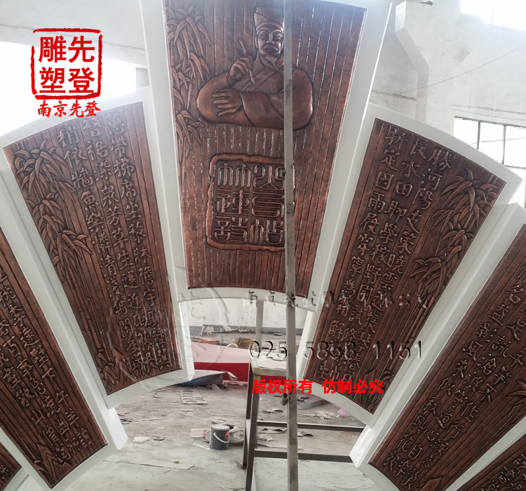 锻铜心博网页工艺中的关键流程