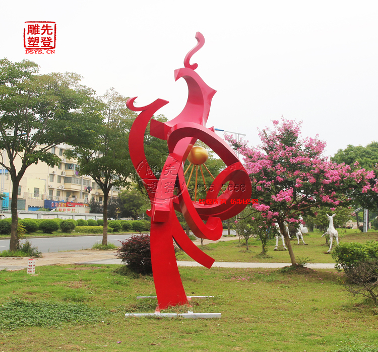 心博网页厂谈小区景观心博网页的意义