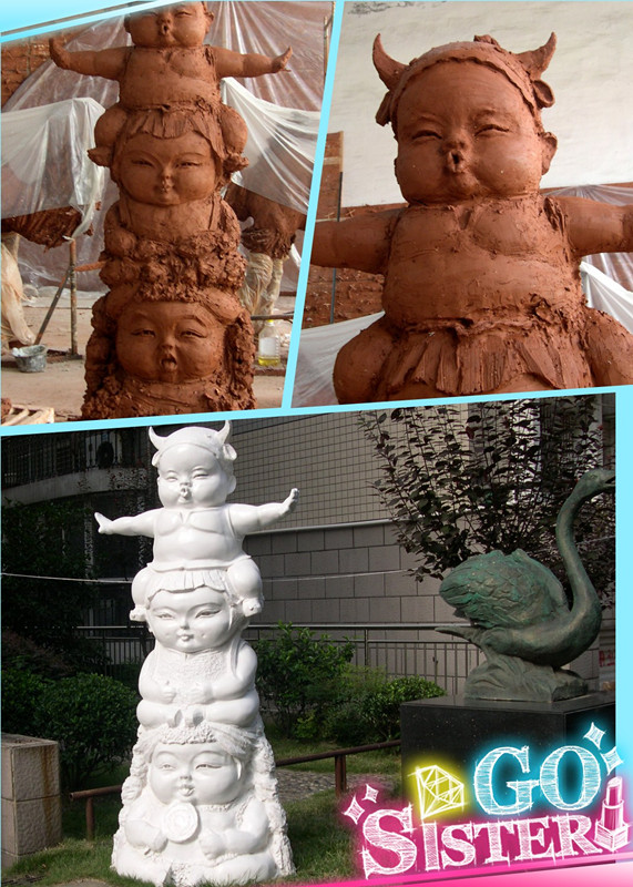 福娃玻璃钢心博网页