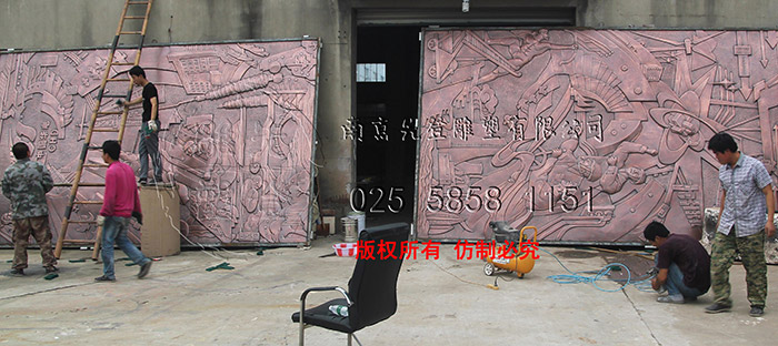 南京紫铜浮雕科技创新案例