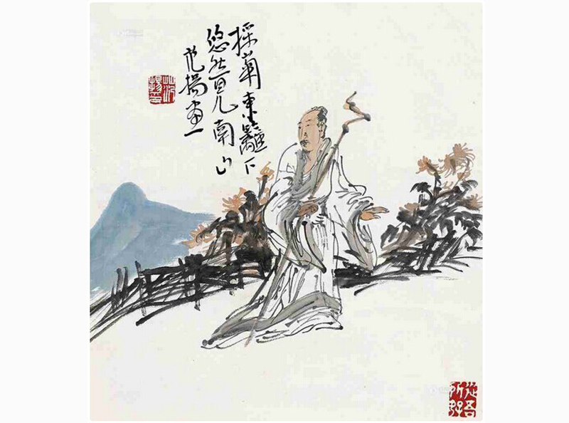 范扬书画