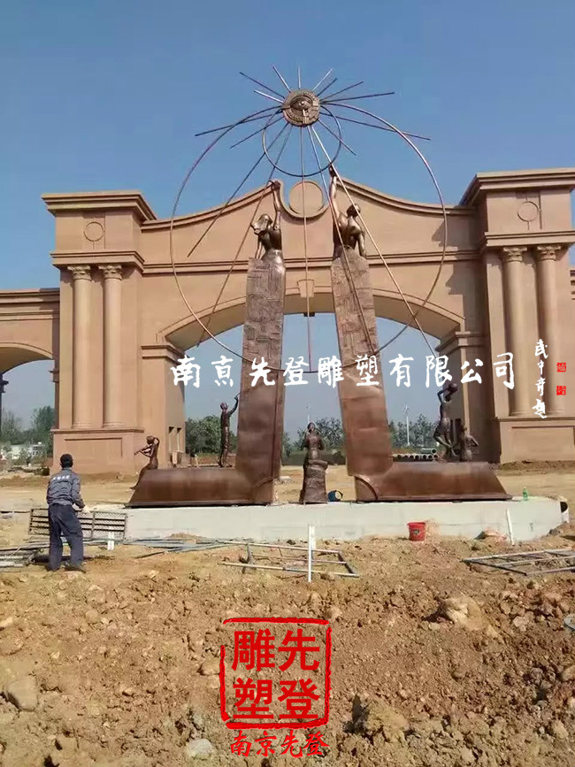 南京锻造人物校园心博网页制作