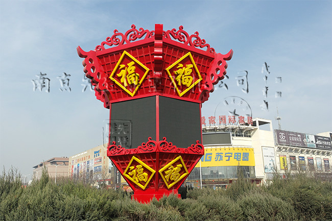 河南鹤壁市鹤煤大道灯光心博网页
