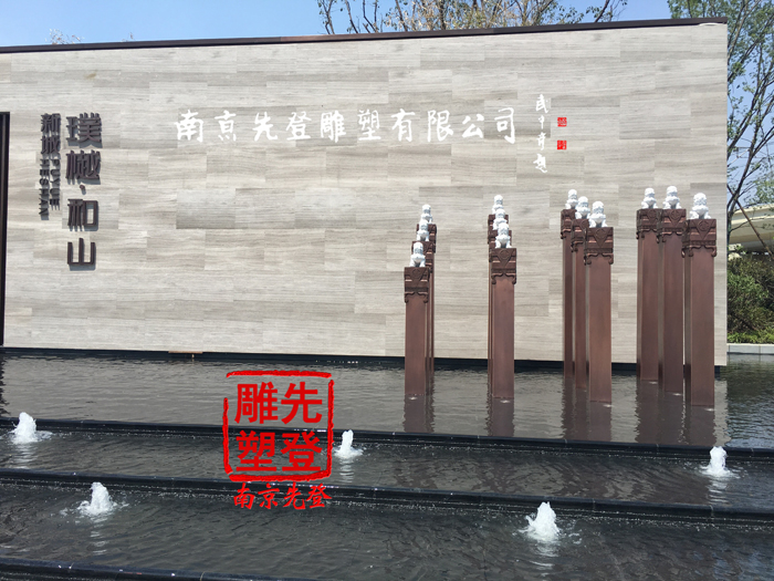 石狮子心博网页