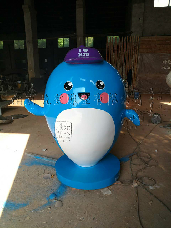 海豚玻璃钢心博网页案例