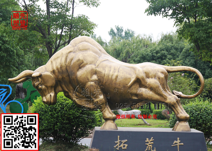 南京铜牛心博网页案例