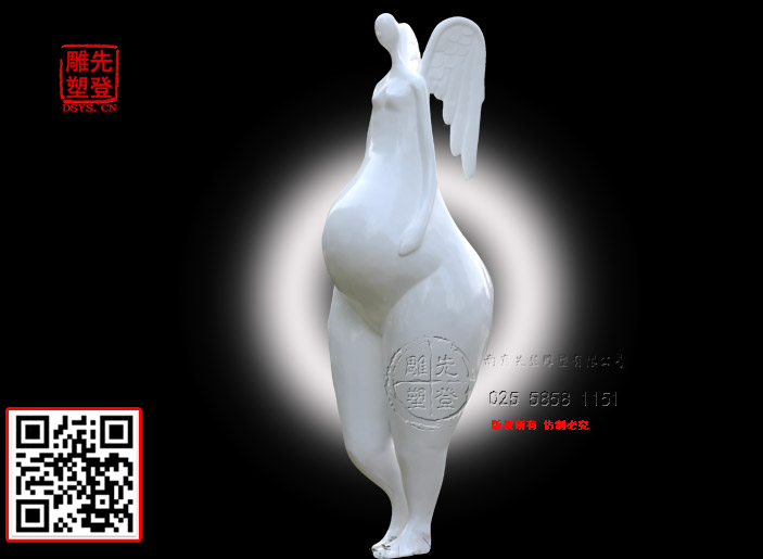 白色孕妇玻璃心博网页