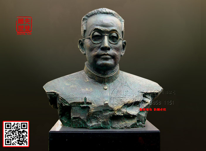 陶行知人物肖像心博网页玻璃钢材质  陶行知人物全身像铸铜心博网页 人物肖像设计