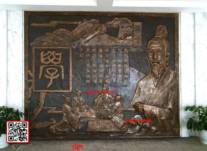 学校文化墙孟子浮雕南京板桥中学浮雕玻璃钢材质