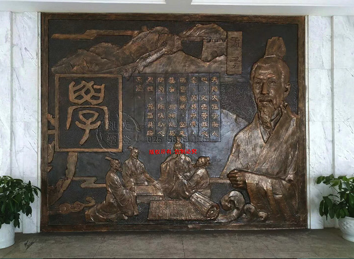 学校文化墙浮雕系列留影板桥中学浮雕玻璃钢铸铜心博网页创作中