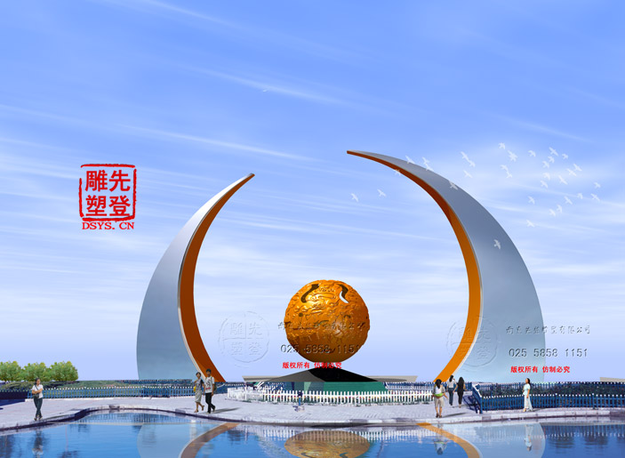 心博网页设计城市心博网页图