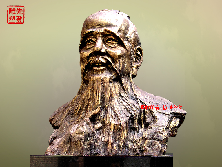 孔子心博网页 孔子玻璃钢心博网页 南京心博网页厂 江苏铸造厂 孔子全身像心博网页 景观心博网页 城市心博网页  心博网页制作