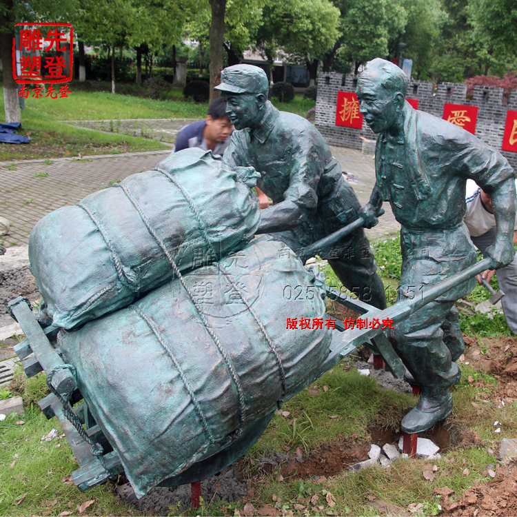 南京铸铜厂 心博网页铸造厂