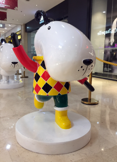 南京城市心博网页 南京玻璃钢心博网页 南京心博网页厂