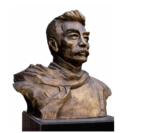 鲁迅心博网页.jpg 鲁迅心博网页.jpg