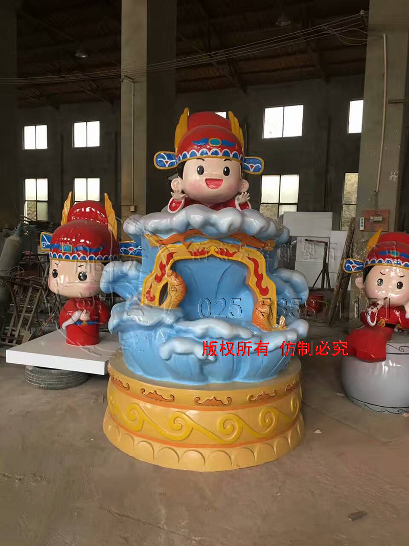 玻璃钢心博网页