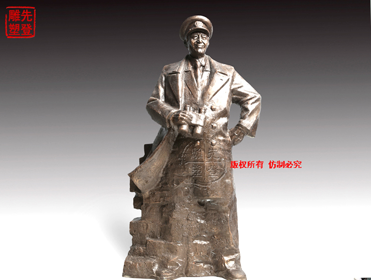 《 大将罗瑞卿》 长 40cm 宽23cm 高 80cm.jpg