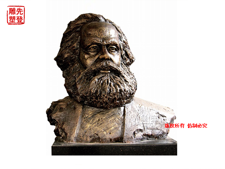 《马克思》高100cm60宽cm长90cm.jpg 《马克思》高100cm60宽cm长90cm.jpg
