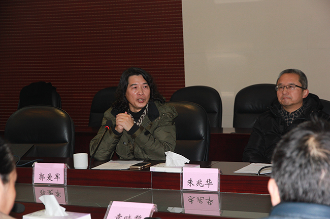 南京心博网页公园