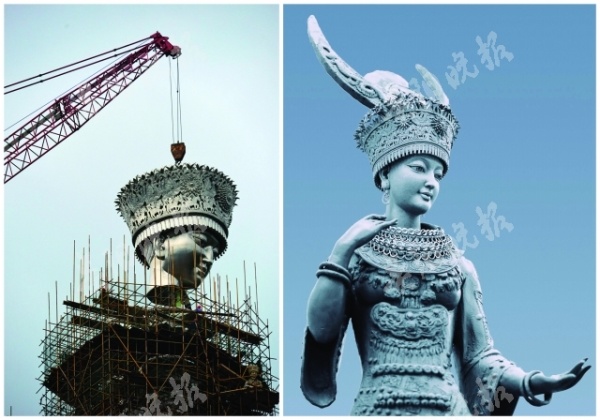 贵州建仰阿莎雕像 仰阿莎被苗族人民奉为美神(图)