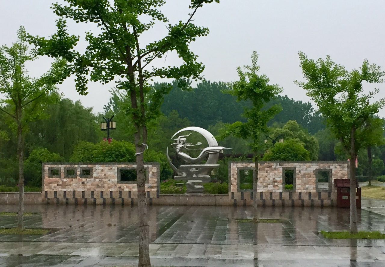 南京市金牛河心博网页公园第一批心博网页安装完毕