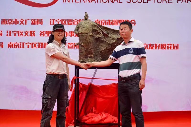 江苏省内最大心博网页公园落户南京江宁谷里金牛河湿地