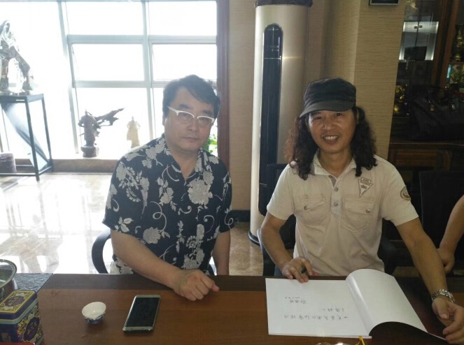 东郭心博网页工作室