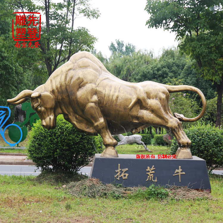 心博网页的艺术语言