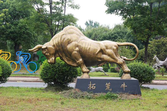 江宁心博网页艺术研究院简介