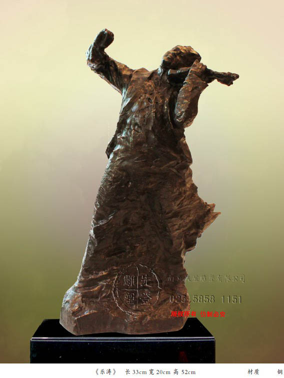 玻璃钢人物肖像心博网页赏析