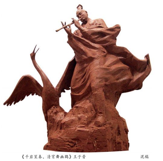 玻璃钢铸铜人物肖像赏析-王子晋