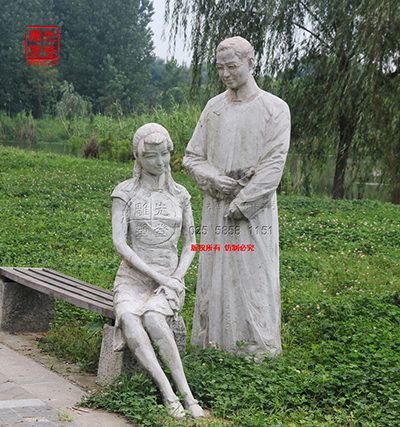 玻璃钢心博网页的几种用途