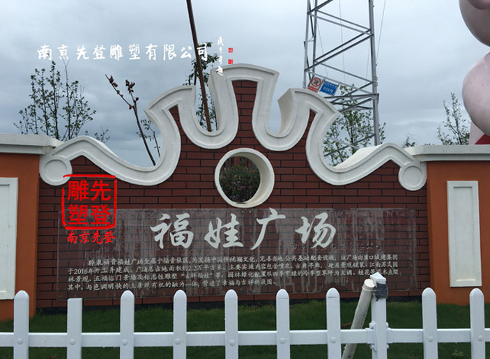 心博网页公司告诉你：不锈钢心博网页焊接的注意事项