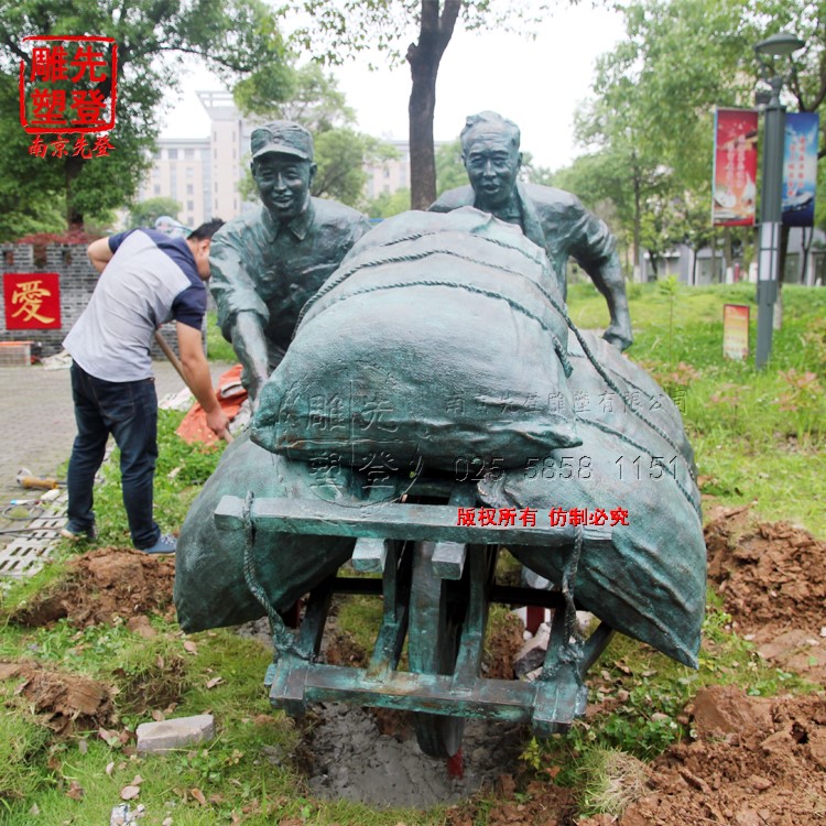 今天南京心博网页厂家谈那些广场上的铸铜心博网页