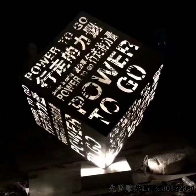 心博网页公司谈：不锈钢心博网页制作流程