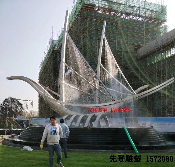 不锈钢心博网页厂家聊城市不锈钢心博网页的发展史