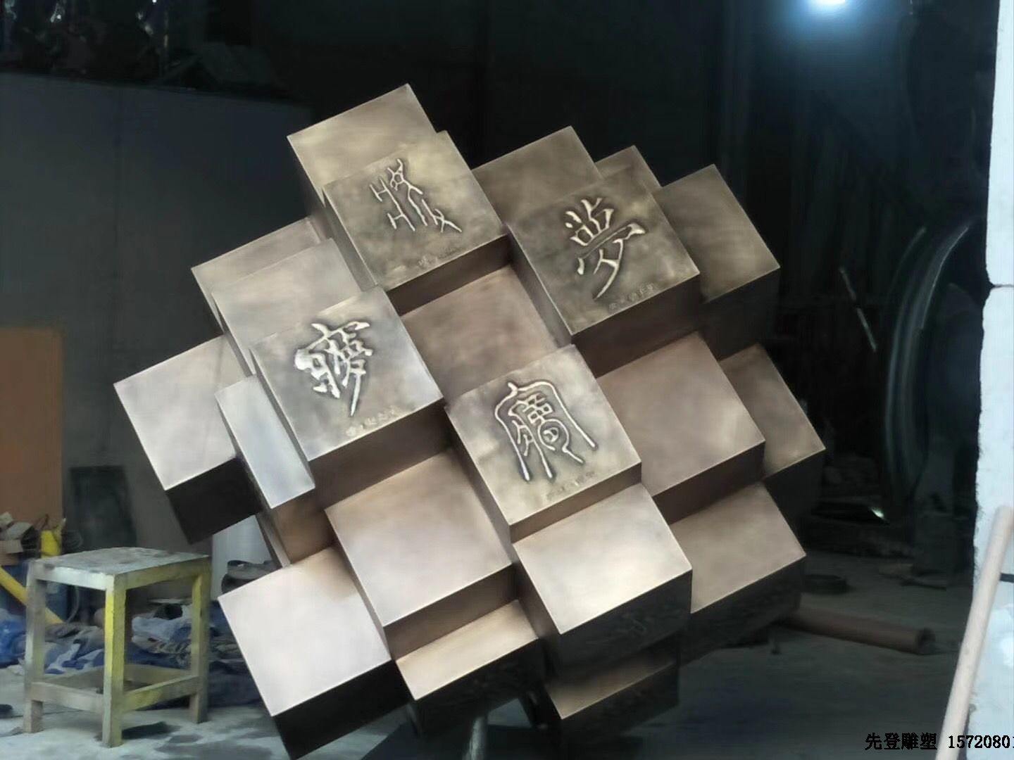 不锈钢心博网页加工过程中有哪些注意事项？